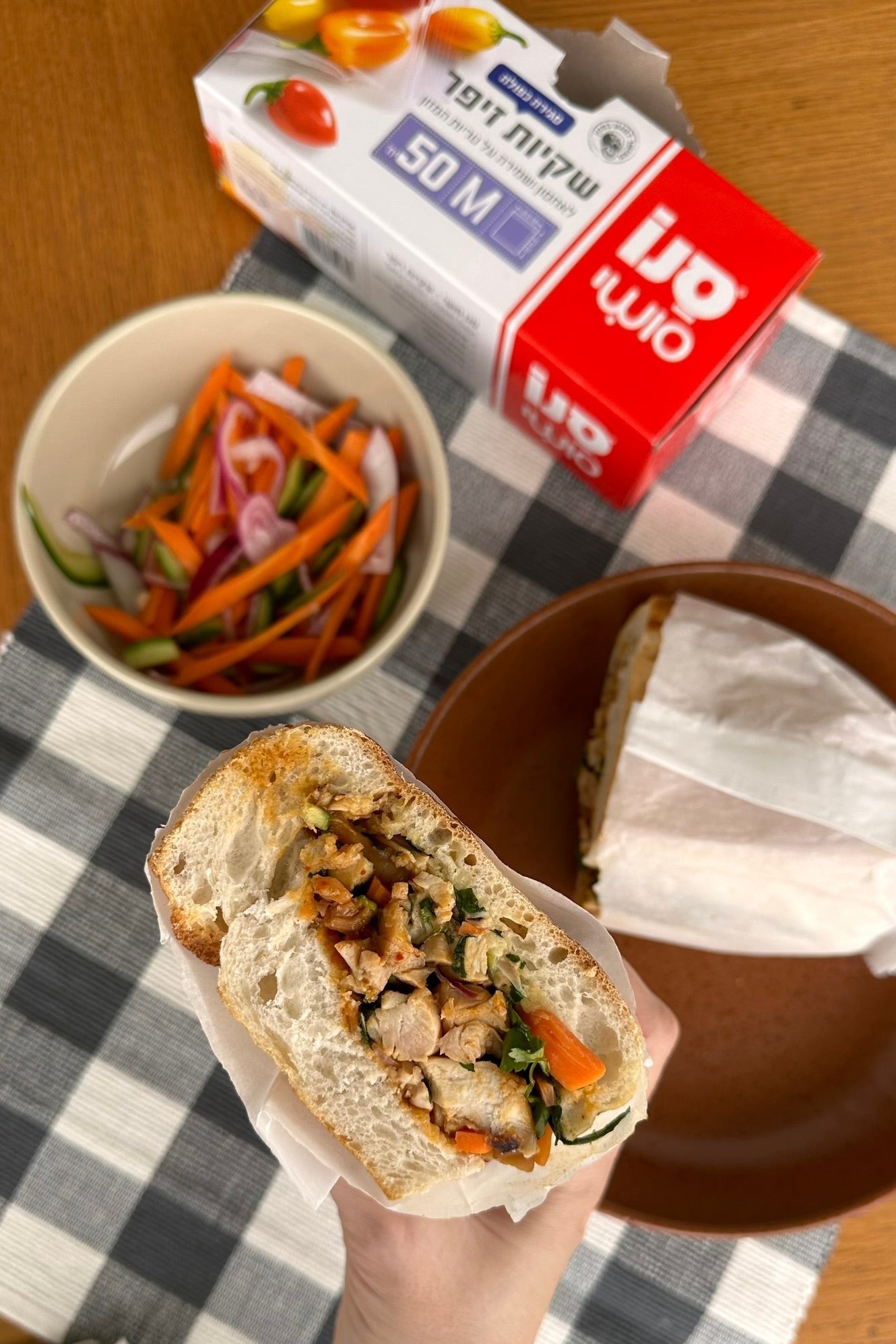 כריך באן מי ויאטנמי